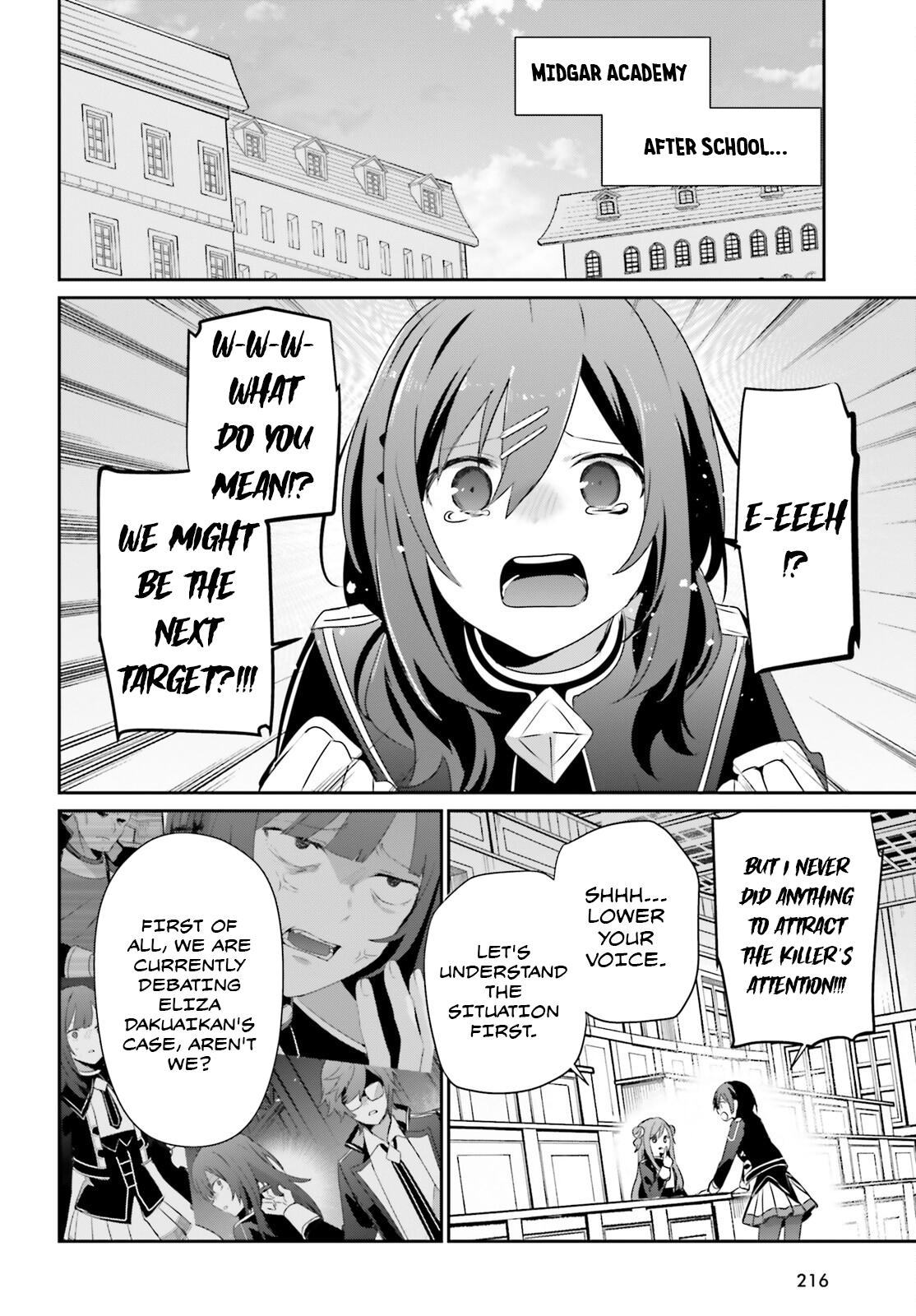 Kage no Jitsuryokusha ni Naritakute Chapter 67 23